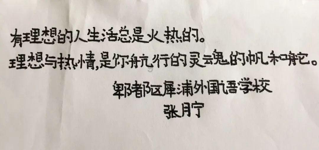 乒乓球横板和直板的比赛的技术怎样用-专业的问答类网站